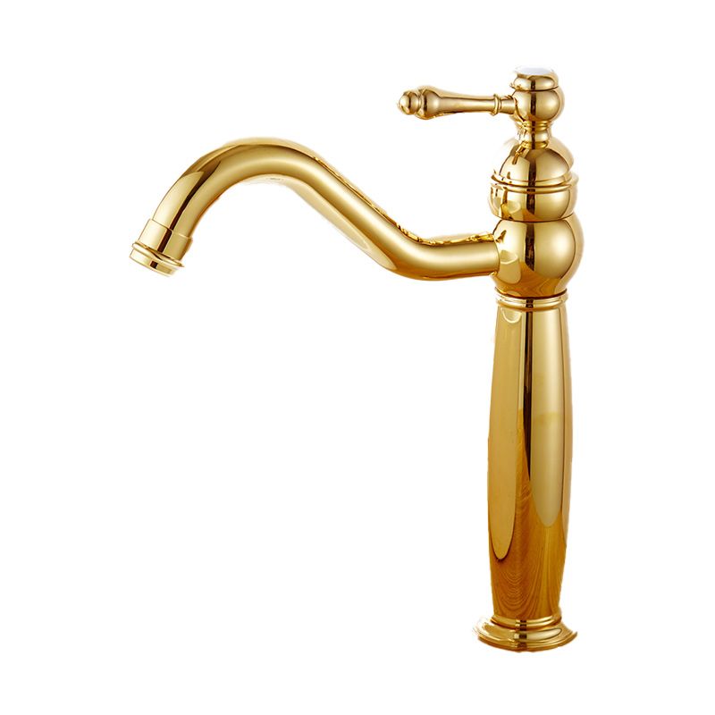 Avtoit | Glam Vessel Faucet Swivel Spout Lever Handle Sink Faucet