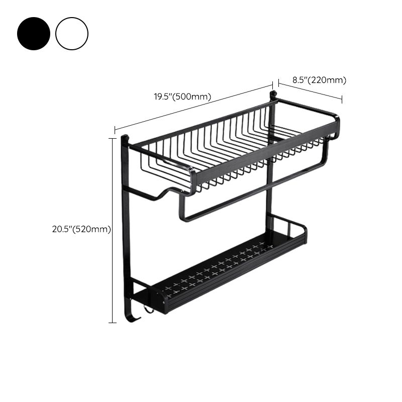 Avtoit | Black / Silver Bathroom Accessories Aluminum Hardware Set Bathroom Shelf
