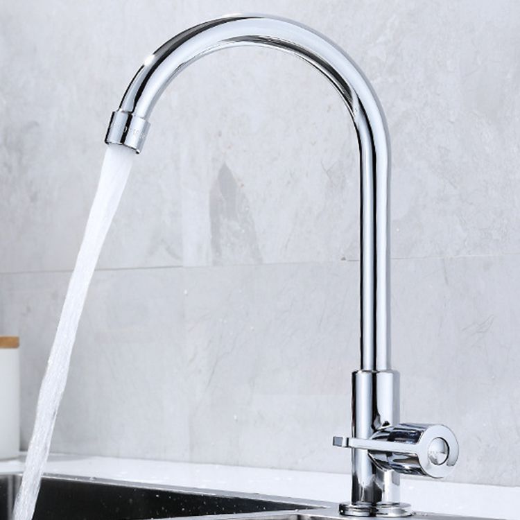 Avtoit | Round Single Bowl Kitchen Sink Stainless Steel Sink with Drain Strainer Set