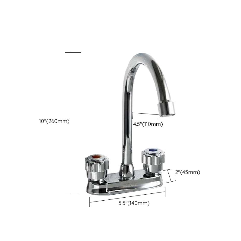 Avtoit | Modern Style Vessel Faucet Copper Knob Handle Low Arc Vessel Faucet