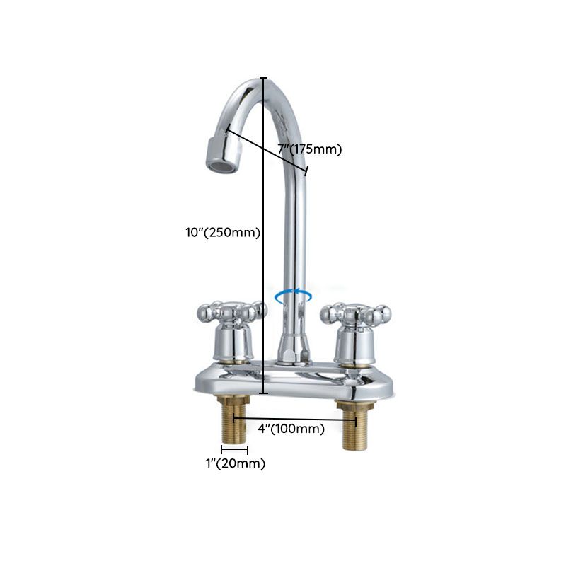 Avtoit | Knob Handle Central Mixer Contemporary Design Basin Faucet 2-Hole Faucet for the Bathroom