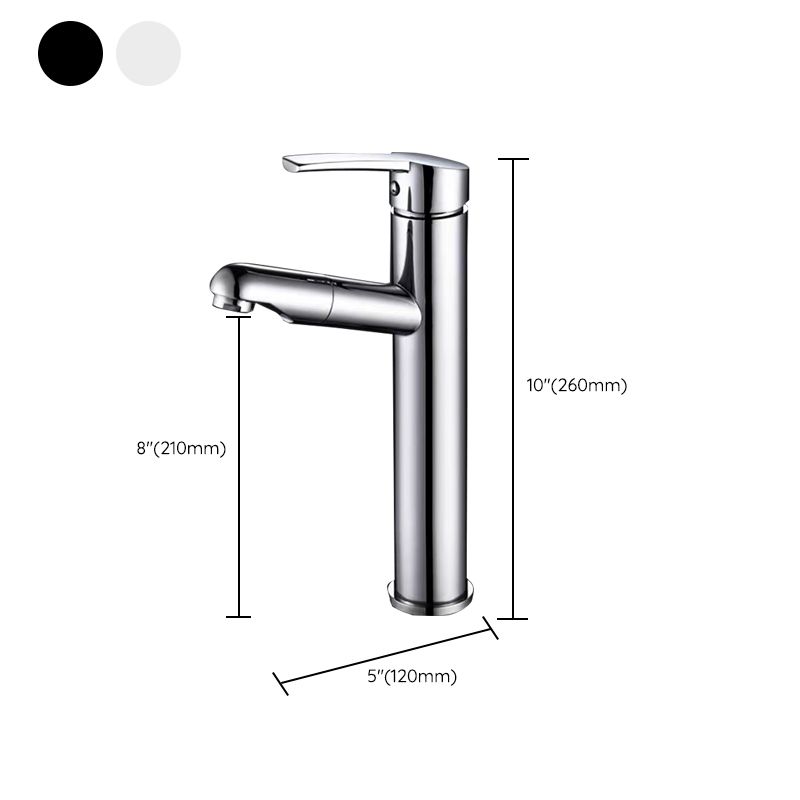 Avtoit | Contemporary Vessel Faucet Pull-Down Faucet with Single Handle