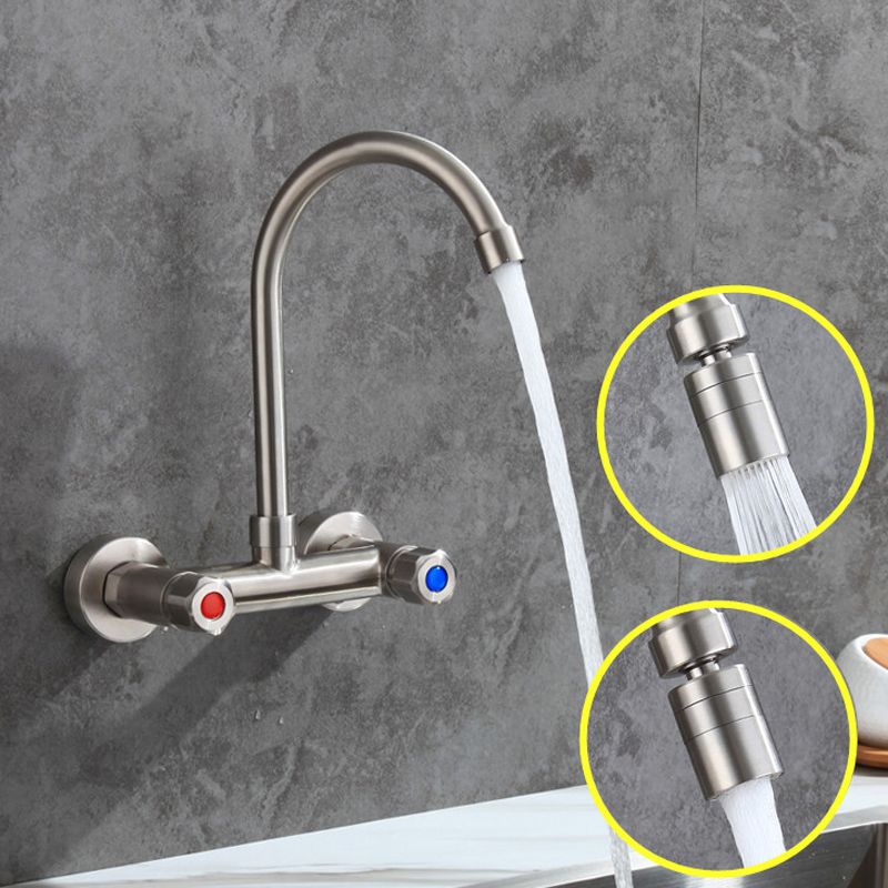Avtoit | Round 2-Handle Bathroom Faucet Single Hole Wall Mounted Bathroom Faucet