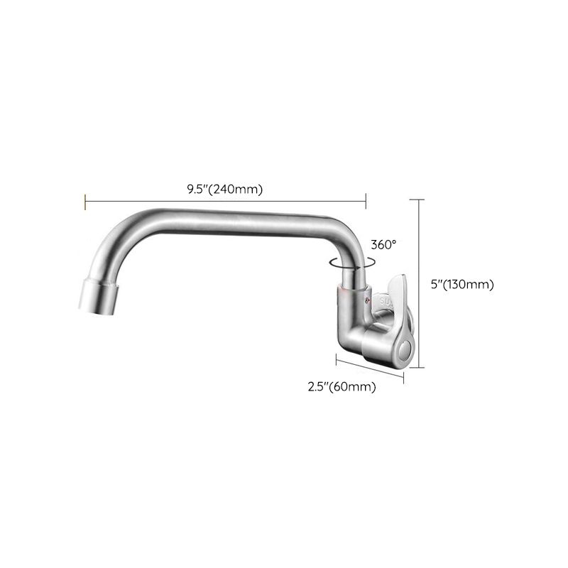 Avtoit | Modern Bridge Water Faucet 304 Stainless Steel Knob Handle Swivel Spout Wall Mounted Faucet