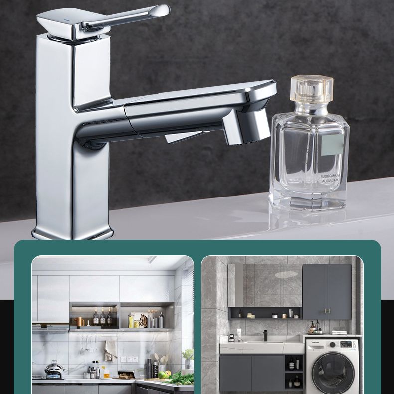 Avtoit | Modern Vessel Faucet Copper Solid Color Single Handle Vessel Faucet