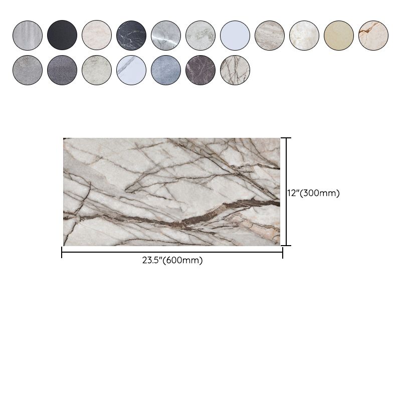 Avtoit | PVC Tile Peel & Stick Modern Peel and Stick Wall Tile