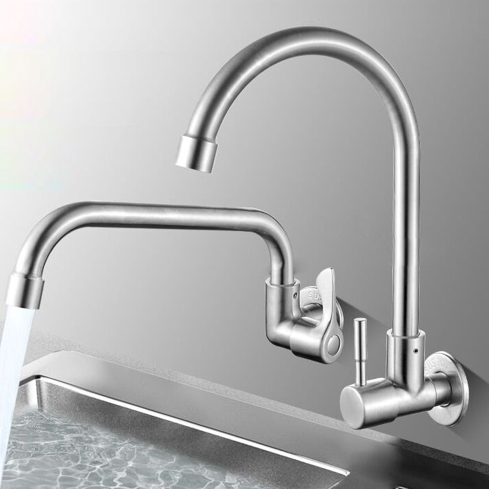 Avtoit | Modern Bridge Water Faucet 304 Stainless Steel Knob Handle Swivel Spout Wall Mounted Faucet