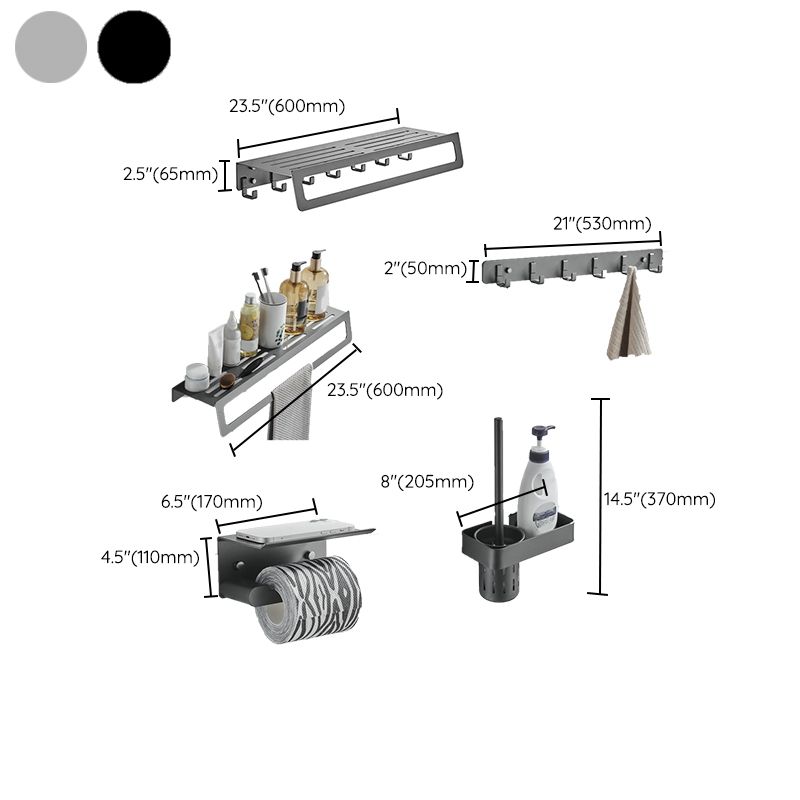 Avtoit | 7-piece bathroom hardware set matte black/gray with bath shelf/towel holder/bath towel hooks