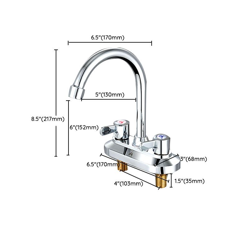 Avtoit | High Arch Brass Bathroom Faucet Double Handle Basin Tap