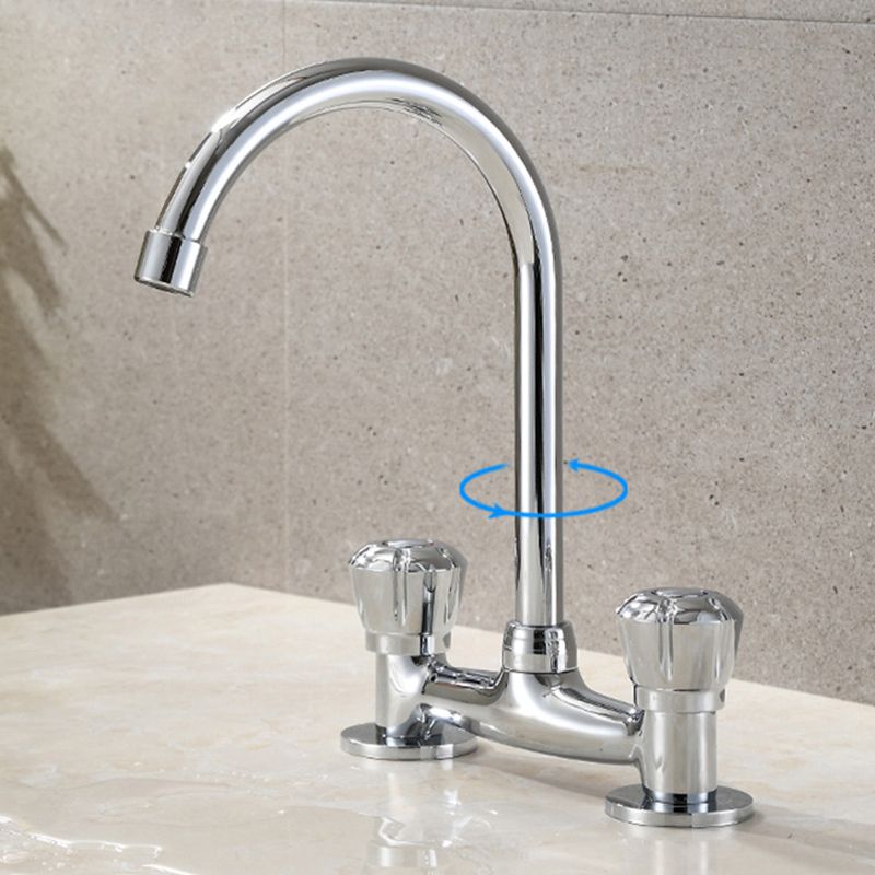 Avtoit | Round 2-Handle Basin Mixer 2-Hole Center-Set Basin Mixer with Curved Spout
