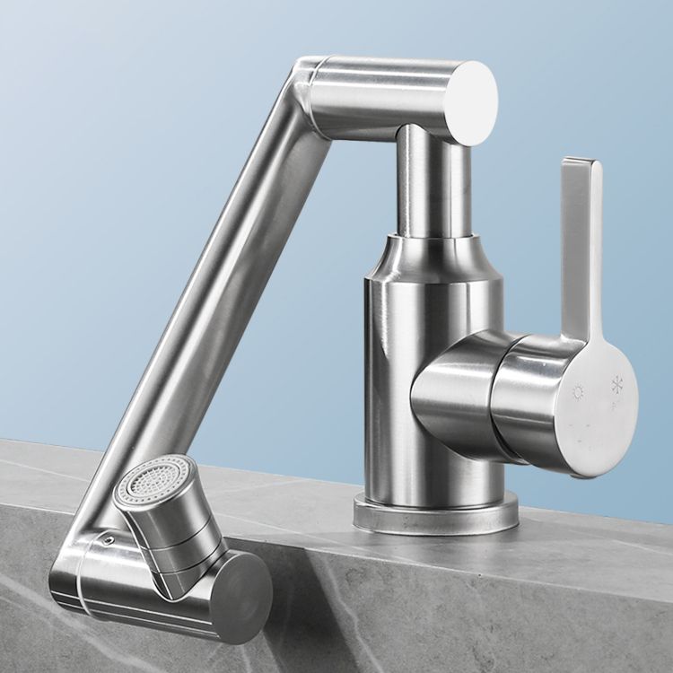 Avtoit | Swiveling Outlet Vessel Sink Faucet Stainless Steel Lever Handle Sink Faucet with Water Hose