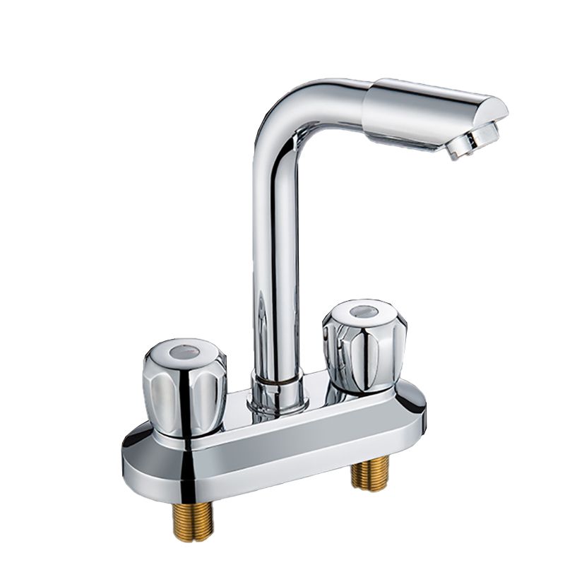Avtoit | Modern Style Bathroom Faucet Dual Handle Faucet Swivel Spout Faucet