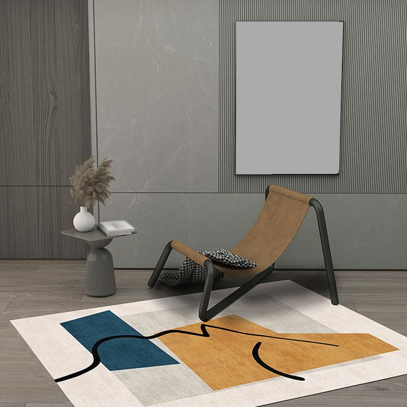 Avtoit | Novelty Character Pattern Rug Multicolored Polyester Rug Non-Slip Backing Pet-Friendly Rug for Living Room