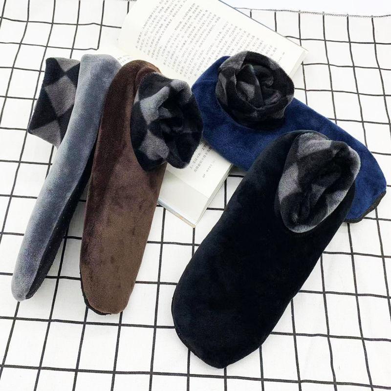 Avtoit | Tendaisy Indoor Non-slip Thermal Socks