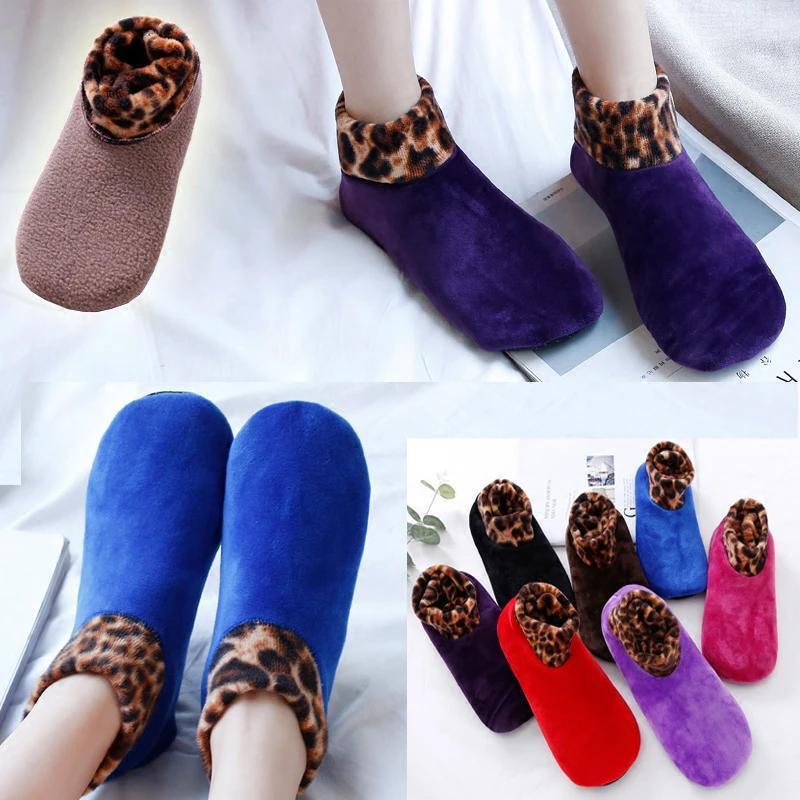 Avtoit | Tendaisy Indoor Non-slip Thermal Socks