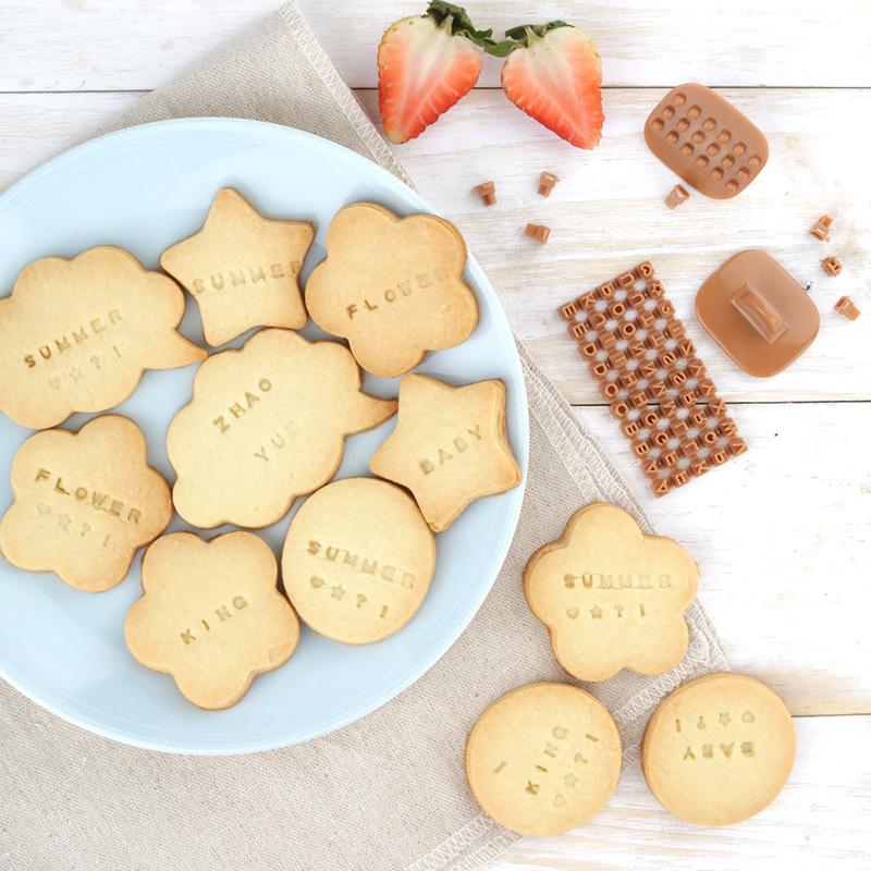 Avtoit | English Alphabet Cookie Cutter