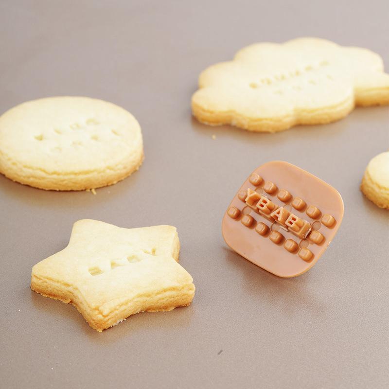 Avtoit | English Alphabet Cookie Cutter