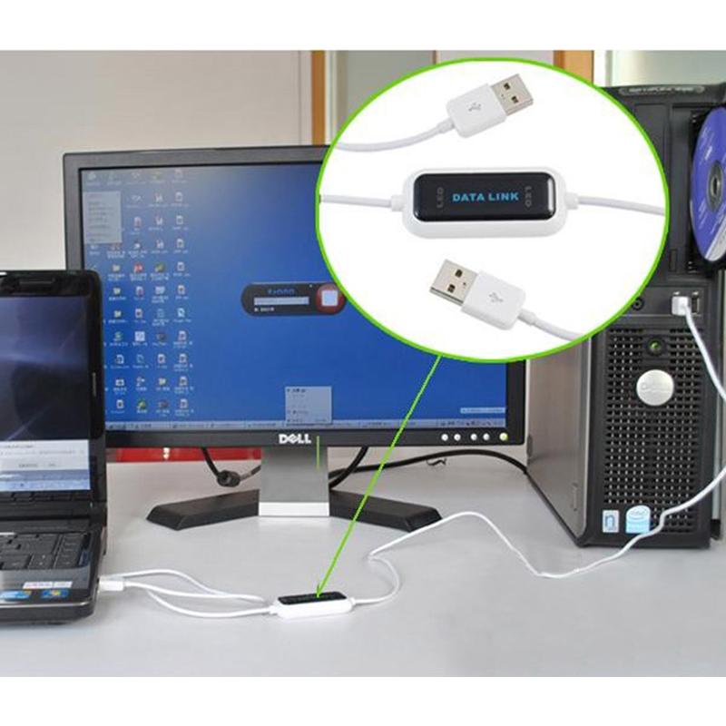 Avtoit | USB PC to PC transfer cable