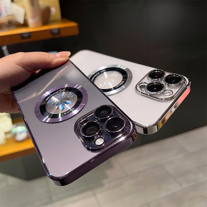 Avtoit | Transparent magnetic iPhone Case