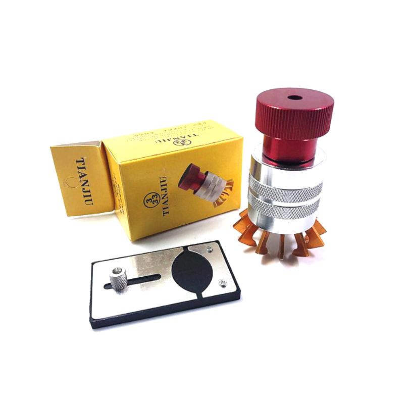 Avtoit | Watch Lift Case Remover