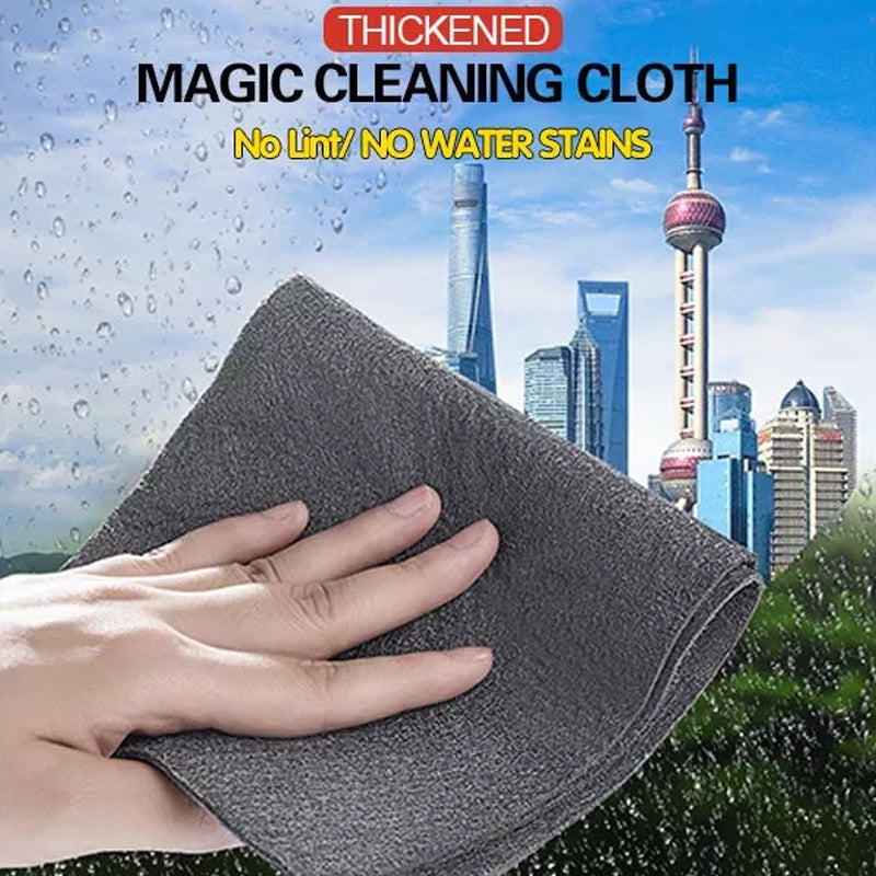Avtoit | Thickened Magic Cleaning Cloth