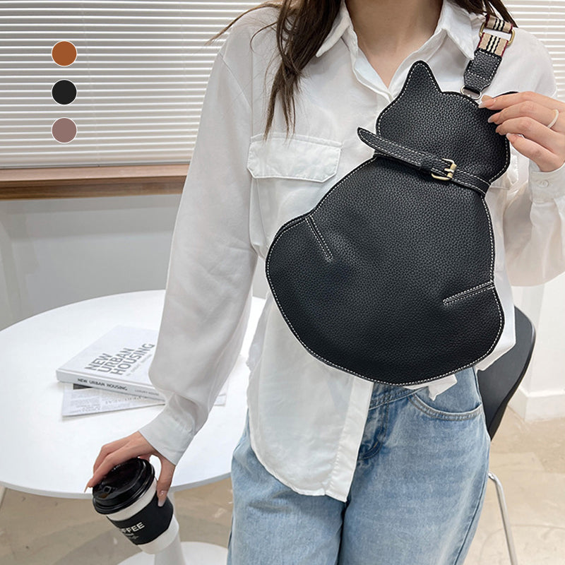 Avtoit | Cat Shape Crossbody Bag