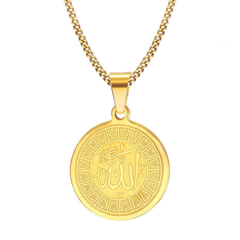 Avtoit | Round Pendant Golden Necklace