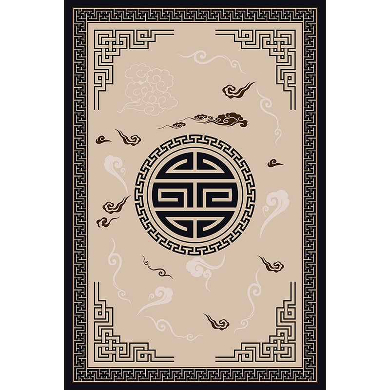 Avtoit | Classic Zen Print Rug Multicolor Chinese Rug Polypropylene Non-Slip Backing Pet-Friendly Stain-Resistant Rug for Home