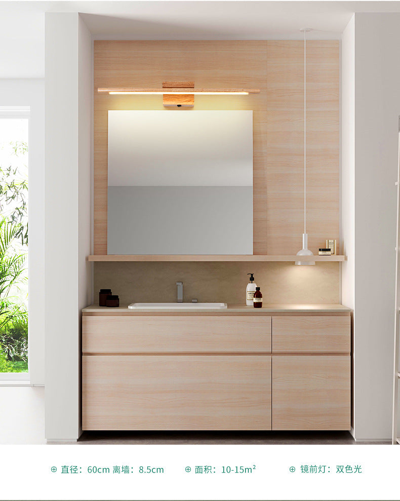 Avtoit | Wood LED Wall-Mounted Lighting Simplicity Residence Wall Lamp Lights for Bathroom