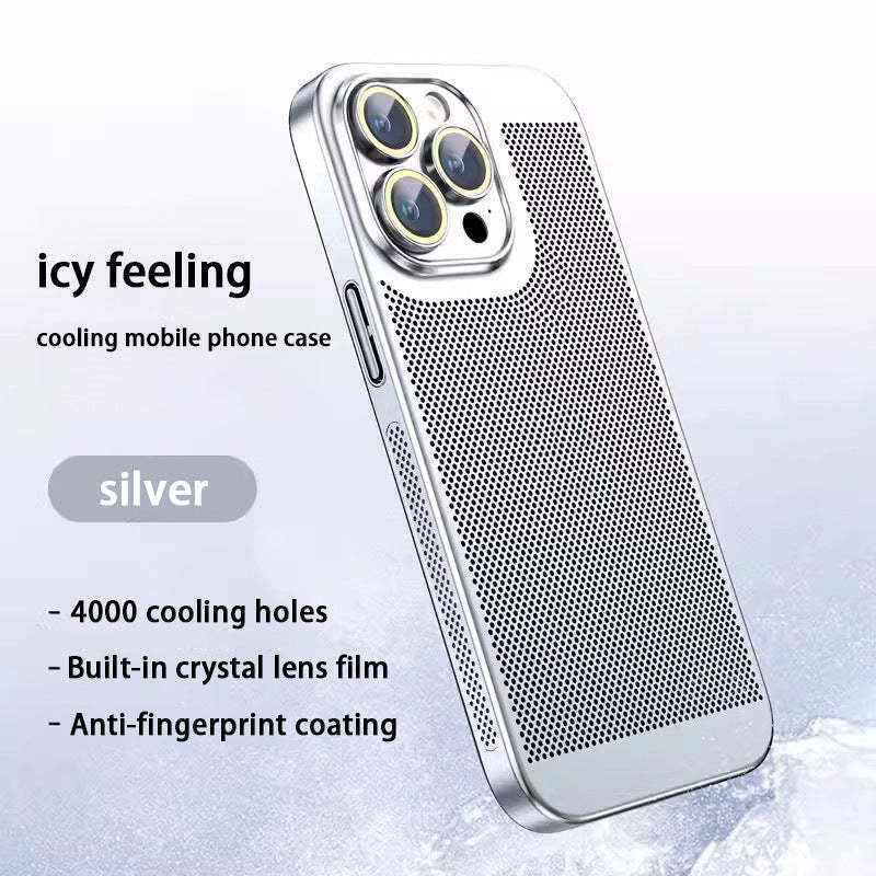 Avtoit | Electroplating Heat Dissipation Phone Case