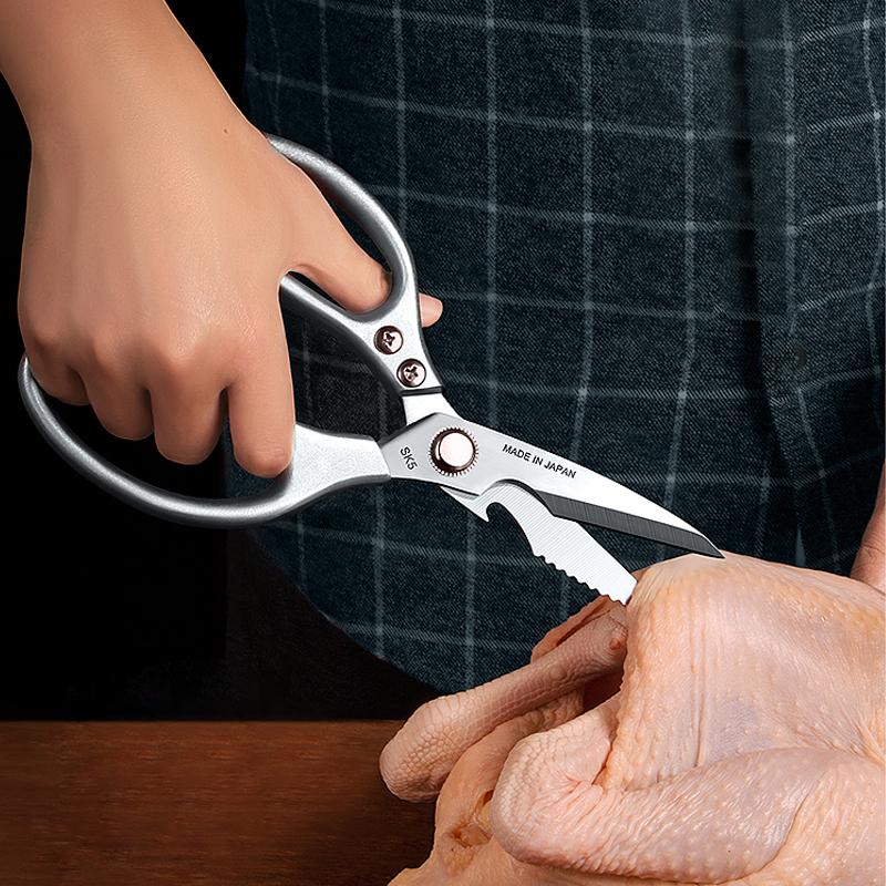 Avtoit | Stainless Steel Kitchen Scissors