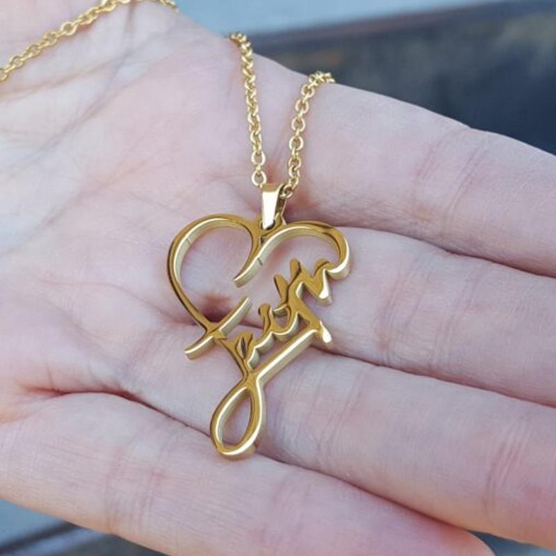 Avtoit | Faith Heart Necklace