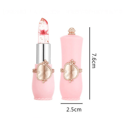Avtoit | Blossom Magic Lip Balm – Moisturizing Care With Color Change