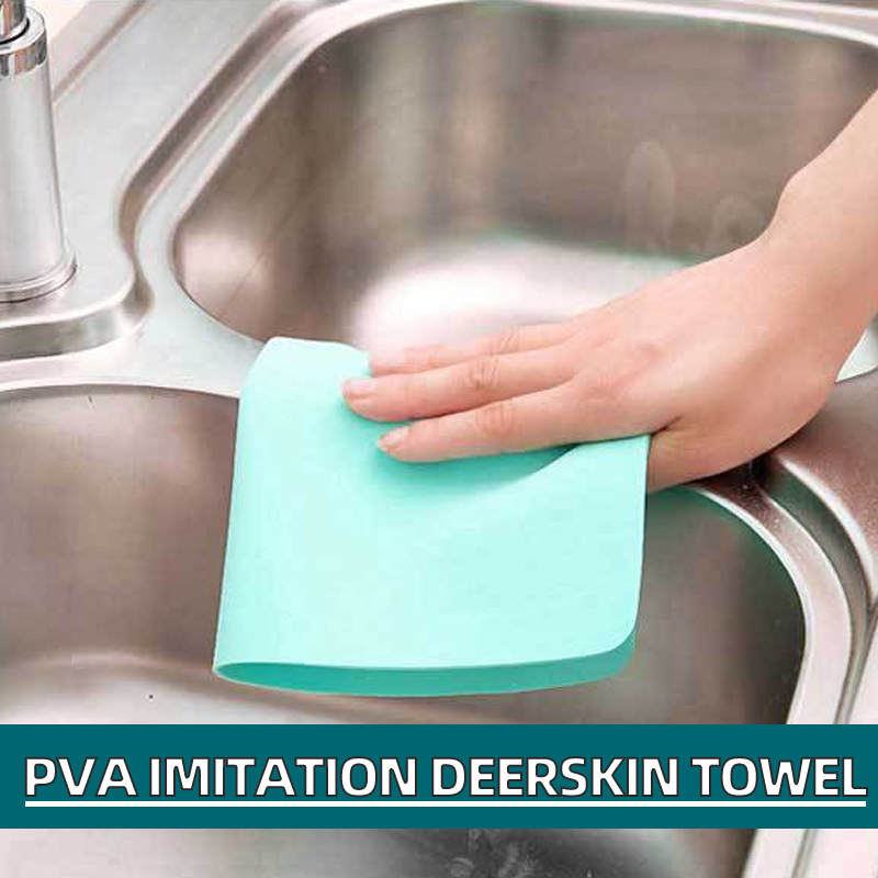 Avtoit | Reusable absorbent cleaning cloth