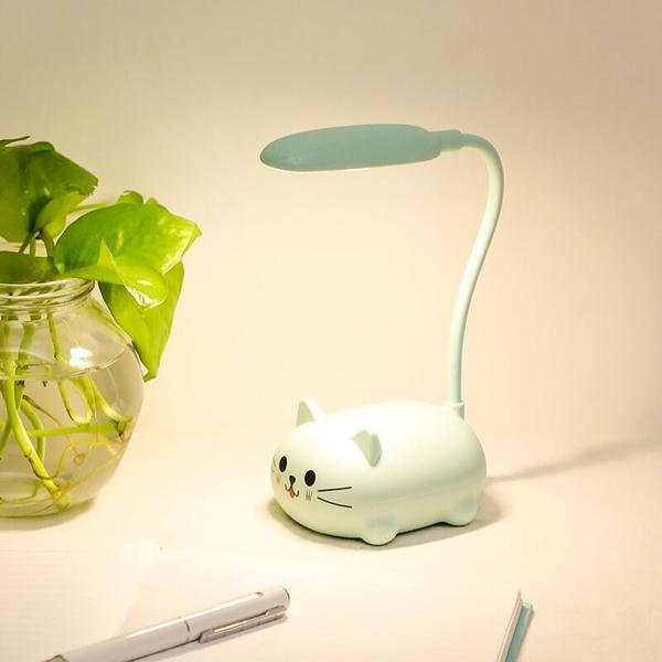 Avtoit | Mini Cartoon Cat LED Eye Protection Reading Lamp USB Rechargeable Desk Lamp