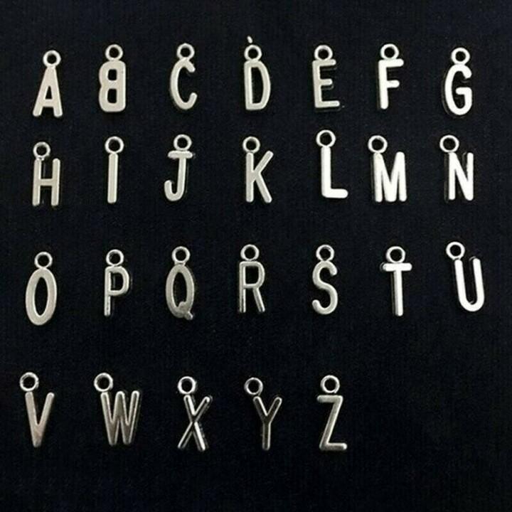 Avtoit | TO MY SON/DAUGHTER Keychain
