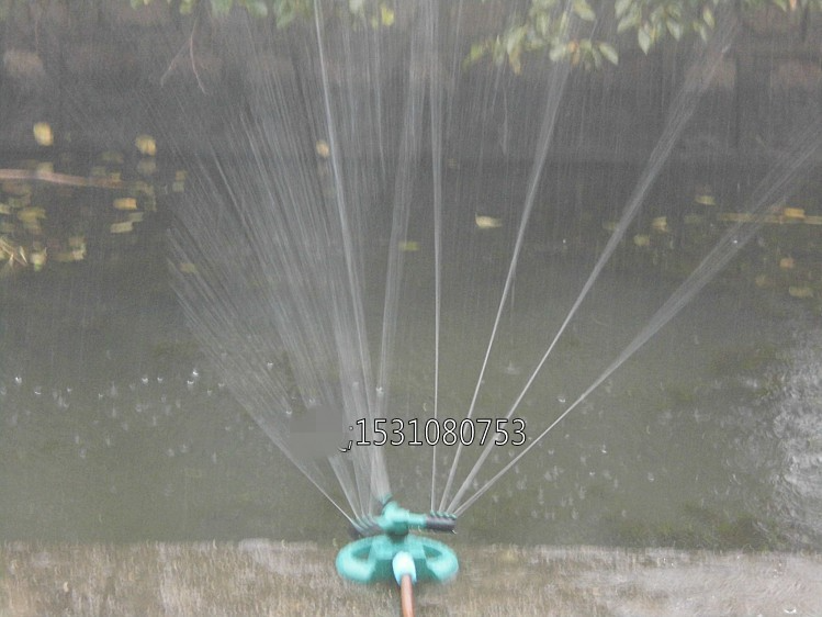 Avtoit | Adjustable Garden Sprinkler – Efficient Lawn Watering with 360° Spray Function