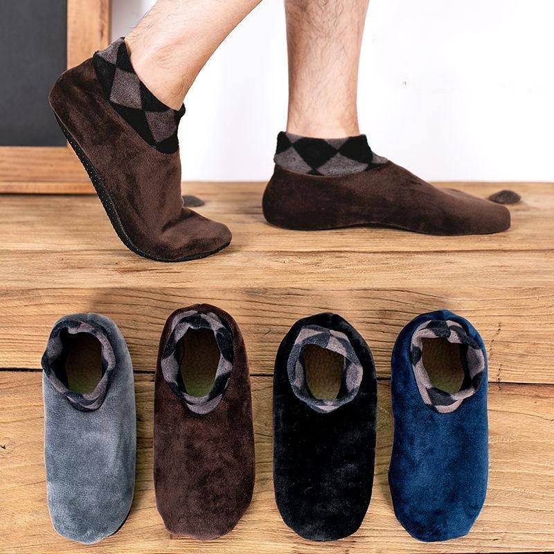 Avtoit | Tendaisy Indoor Non-slip Thermal Socks