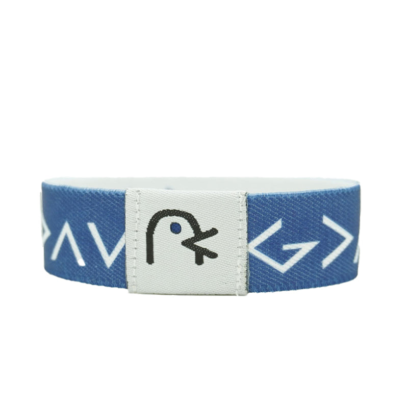 Avtoit | Daily Bible Bracelet