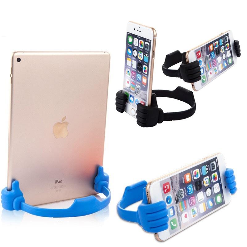 Avtoit | Thumbs Up Lazy Phone Holder