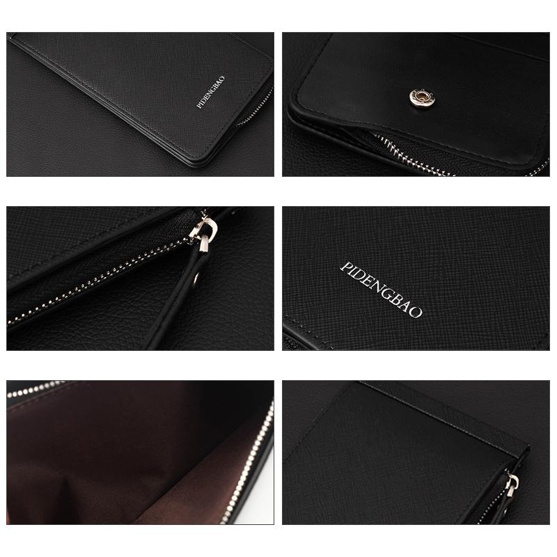 Avtoit | Multifunctional Card Wallet