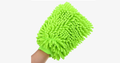 Avtoit | Easy Peasy Microfiber Car Cleaning Gloves – A Must-Have Car Cleaner!