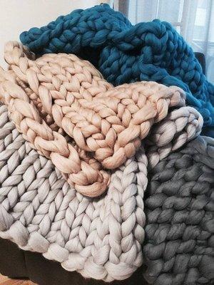 Avtoit | Chunky Knit Blanket