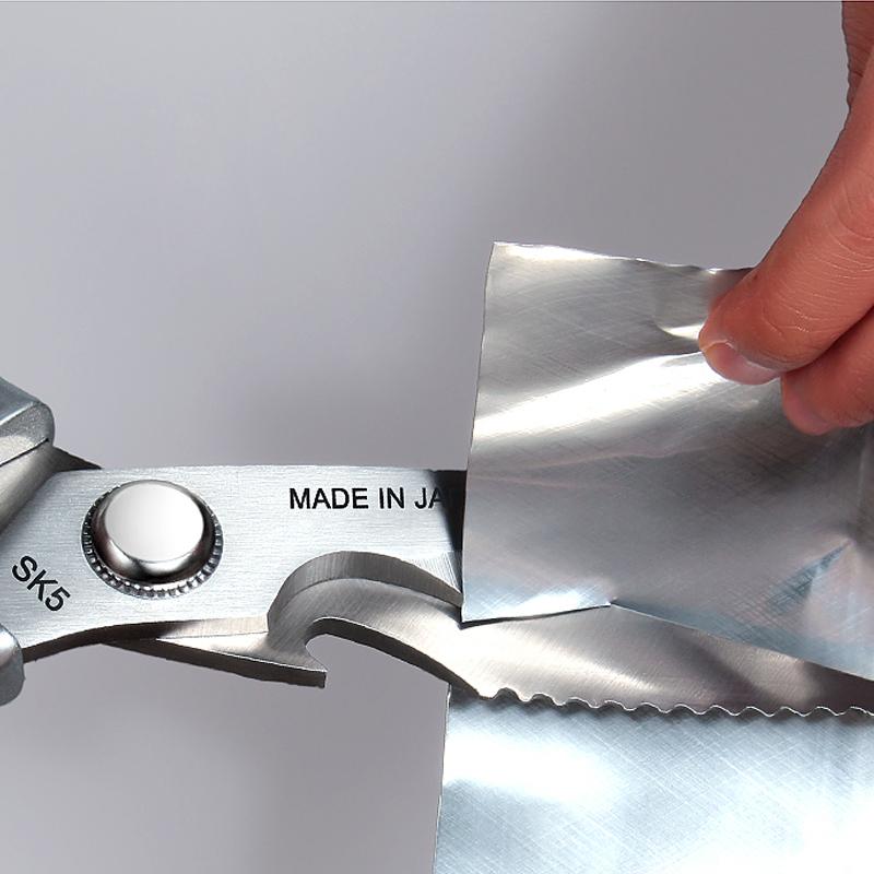 Avtoit | Stainless Steel Kitchen Scissors