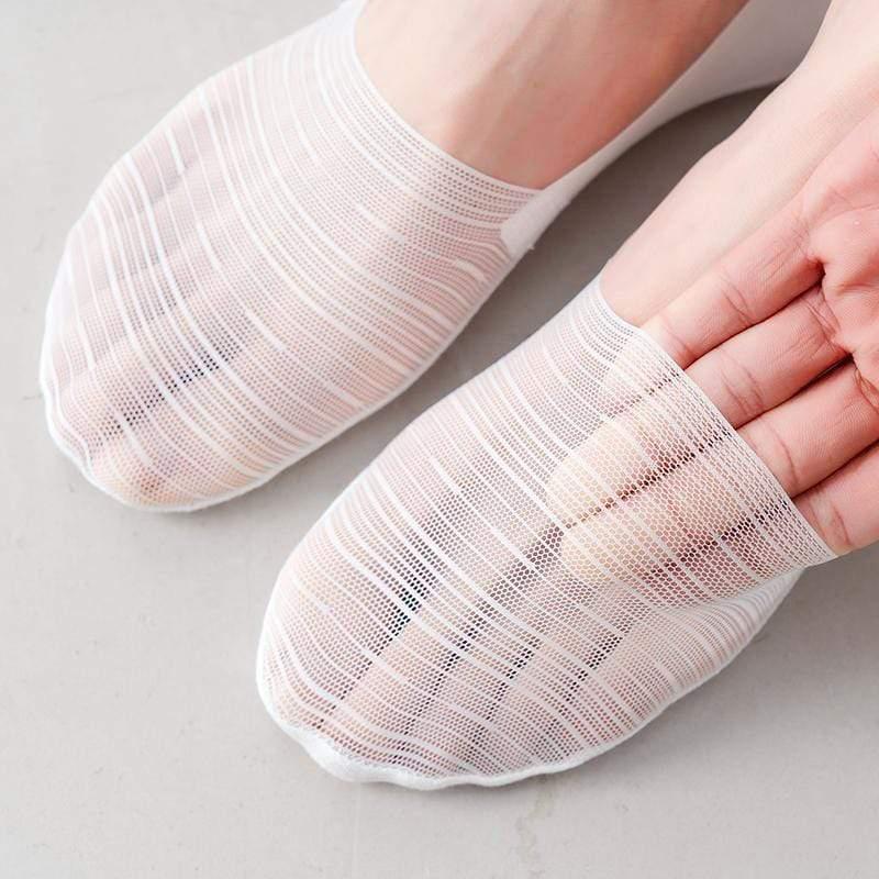 Avtoit | Men's Invisible Ice Silk Boot Socks