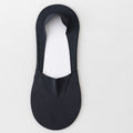 Avtoit | Non-slip Invisible Socks Made of Eisseide