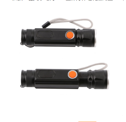 Avtoit | USB Rechargeable Magnetic Flashlight – LED Emergency Light with Magnet and Carry Strap