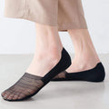 Avtoit | Men's Invisible Ice Silk Boot Socks