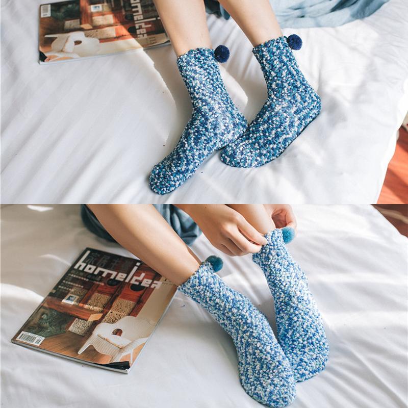 Avtoit | Pom Pom Cupcake Socks