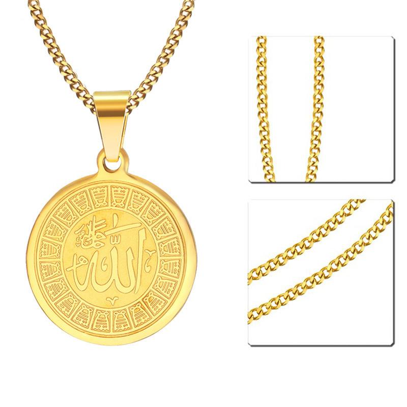 Avtoit | Round Pendant Golden Necklace